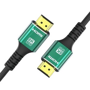 준케이블 HDMI 8K V2.1 케이블