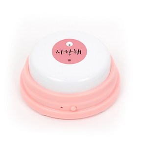 베리앤펫 NEW 업그레이드 간식벨 훈련 벨 용품 BIG 버튼톡 8kg 이상, 핑크, 1개