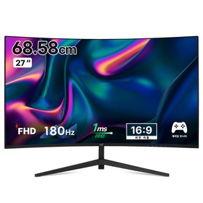 어드밴스원 FHD 180HZ 게이밍 커브드 모니터, 68cm, M270CG200(일반)