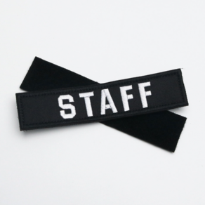 STAFF 벨크로 스태프 패치 와펜 찍찍이 세트 135 x 30mm, 블랙화이트, 1세트