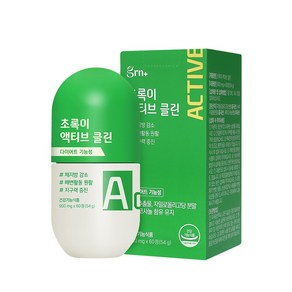 GRN 초록이 액티브 클린 다이어트식품