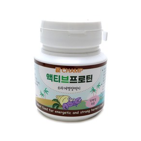 챔프 액티브프로틴 소라게 사료, 35g, 1개