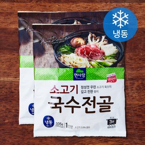 면사랑 소고기 국수전골 (냉동), 335g, 2개