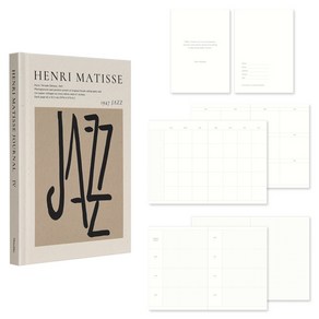 모노라이크 앙리 마티스 양장 다이어리 만년형, 04 HENRI MATISSE JOURNAL 4