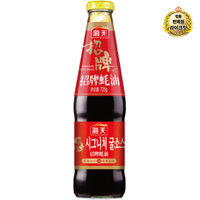 해천 굴소스, 1개, 725g