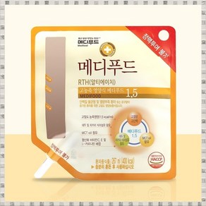 메디푸드RTH1.5 267ml (400kcal) 고농축환자영양식