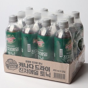 캐나다 드라이 진저에일 토닉워터 450ml x 12병