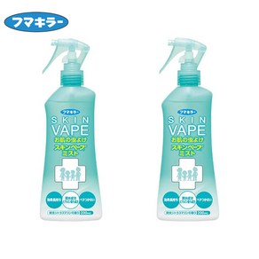 후마키라 스킨베프 무시요케 미스트 2세트 4종선택 모기 벌레 퇴치 / 일본직배송 방충제, 시트러스향200ml*2개, 1개