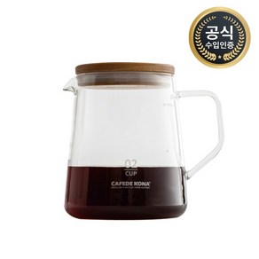 카페드코나 월넛 커피서버 360ML 600ML 2종, 600ml/ CK5402, 1개