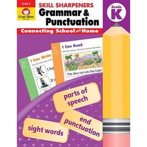 Skill Shapenes Gamma and Punctuation Gade K, Evan-Moo Educational Publis..