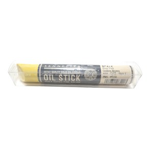 시넬리에 뉴 오일스틱 시리즈 (색상선택) / New Oil Stick, 535 Cadmium Yellow Lemon