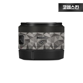 [코엠스킨] 캐논 RF 50 F1.8 STM RF 16mm F2.8 호환 렌즈 스크래치 보호 필름, 노르딕 티타늄, 1개, RF 50mm F1.8 STM