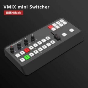 (신정종합상사) TYST 비디오 Vmix 미니 스위처 컨트롤패널 MIDI2.0 녹화 스위치보드 OBS 유튜브 인스 TV