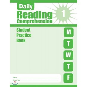 [Evan-Moo Cop]Daily Reading Compehension 1 : Student Book, Evan-Moo Cop