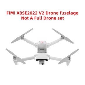 fimi x8se v2 v2 카메라 드론 동체 본체 헬리콥터 10km fpv 3-axis gimbal 4k 카메라 gps c 드론 quadcopte 예비 부품, 없음, 1개