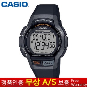 [CASIO 카시오] 정품 무상AS 남성남자아동군인군대 스포츠 블랙우레탄밴드 전자시계 WS-1000H-1A