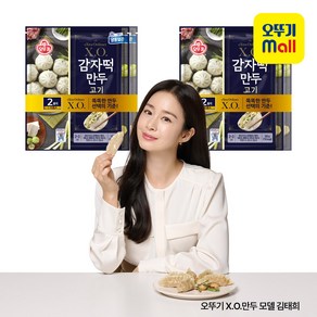 X.O. 감자떡만두 고기 320g 4봉, 4개