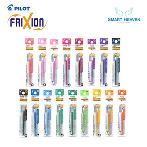 PILOT 파이롯트 프릭션 슬림다색펜용 리필심 1본입 0.38mm, 블루블랙(LFBTRF12UF-BB)