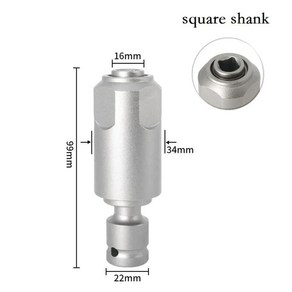 임팩트 렌치용 퀵릴리즈 어댑터 컨버터 전기 해머 변환 SDS 플러스 스퀘어 인터페이스, 1) Squae shank, 1개