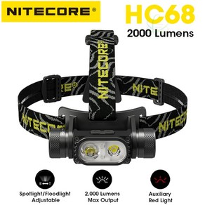 NITECORE HC68 USB 충전식 헤드랜턴 헤드 라이트 2000루멘