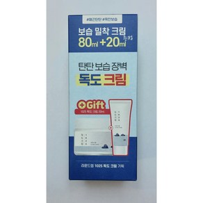 라운드랩 1025 독도 크림, 100ml, 2개