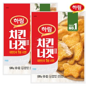 하림 치킨너겟(2)