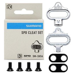 시마노 SPD SM-SH51 SH56 스톨렌 MTB 자전거 릴리스 멀티 릴리스 페달 스톨렌 산악 자전거 페달 클리트 사이클링 페달 클릿, 1개