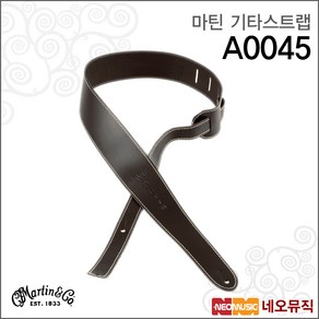 마틴기타스트랩 A0045 Extendable Slim Bown 멜빵, 마틴 A0045_P1