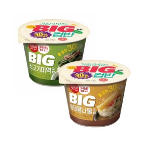 햇반 컵반 BIG 소고기미역국밥 311g 3개+황태콩나물국밥 321g 3개, 1개