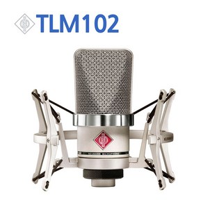 [공식수입 정품] 오늘출발/ Neumann 노이만 TLM 102 Studio Set 콘덴서 마이크 /보컬 악기 레코딩, 1.TLM102 Studio Set