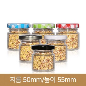 유리병 잼병 꿀병잼75ml(A-W) 46파이, 1개, 1개