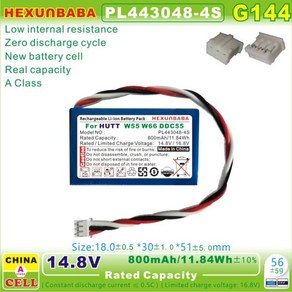 PL443048-4S 창문 청소 로봇용 리튬 이온 배터리 HUTT W55 W66 C6 G144 800mAh 11.84Wh, 1개, 한개옵션0