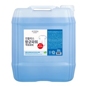 인블리스 항균파워 세탁세제