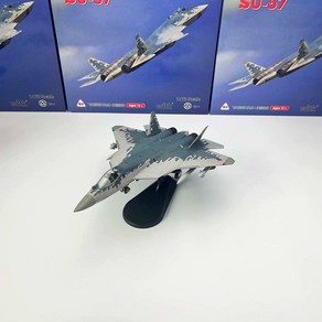 1/72 Su-57 항공기 모델 합금 모형 전투기 다이캐스트 스텔스, 디지털, 1개