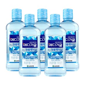 [유한양행] 메디가글 잇몸케어 마일드 750ml 5개 / 치은염 예방 / 타르색소 에탄올 무첨가 / gagle