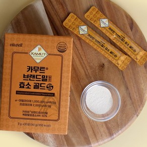 카무트 브랜드 호라산밀 복합발효 효소 골드S 역가수치 100만 효소식품 HACCP 인증, 90g, 9박스