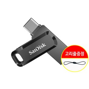 샌디스크 USB 2.0 3.0 3.1 3.2 OTG 8핀 C타입 아이폰 갤럭시 컴퓨터 8GB 16GB 32G 64GB 128GB 256GB 512GB 저용량 대용량 + 고리줄