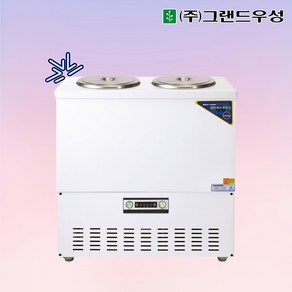 우성 WSR-313 냉면육수냉장고 육수냉장고 3말쌍통2라인, 칼라