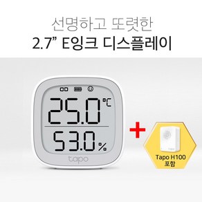 티피링크 스마트 온습도 센서 Wi-Fi 허브 연동 모니터링 Tapo T315 +Tapo H100 세트 / 공식 판매점, T315+Tapo H100, 1개