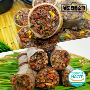 [남도전통순대] 남도전통 암뽕순대 1kg 토종순대 1kg, 1개