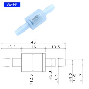 원웨이밸브 단방향 흐름 관 튜브 배관 3mm, 1개