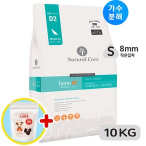 네츄럴코어 강아지 베네M50(작은알)10kg+콜라겐큐브100g+사료샘플1종, 10kg, 1개, 가수분해닭