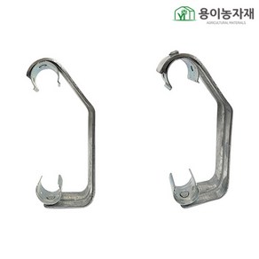 운반고리(일자방향) 단동하우스 용이농자재, 25mm x 22mm(소-약 13cm), 1개