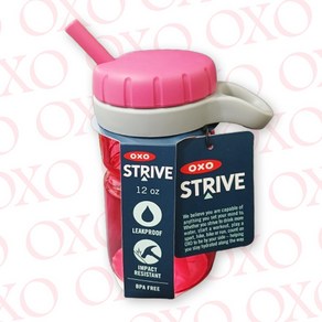 OXO 옥소 야외 흘림방지 실리콘 빨대 컵 텀블러 280ml, 레드, 1개