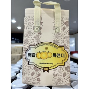 [영이네 가게] 수제 배즙 목 캔디 로고 선물백, 250g, 1개