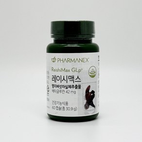 뉴스킨 영지버섯 자실체 레이시맥스 파마넥스, 1개, 60정