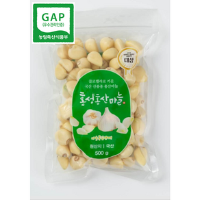 국내산 홍성 홍산마늘 홍산깐마늘 500g, 1개