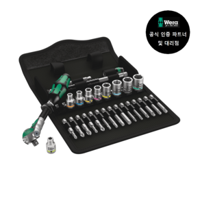 WERA 베라 8100 SA 6 Zyklop Speed-Knaensatz (004016) + 사은품 증정, 1개