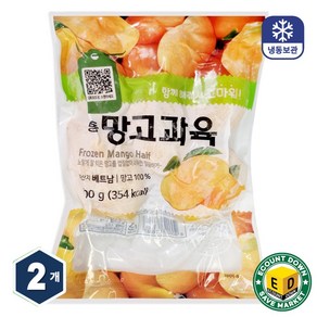 냉동 망고 하프컷, 2개, 500g