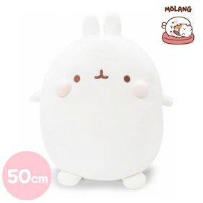 [몰랑] 몰랑이 New 대형 50cm 화이트 인형, 1개